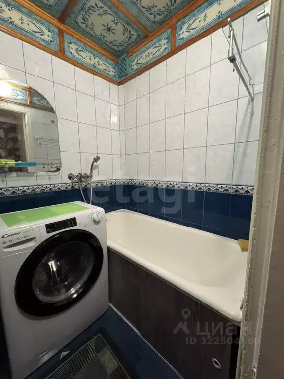 2-к кв. Архангельская область, Новодвинск ул. 3-й Пятилетки, 29к2 ... - Фото 1