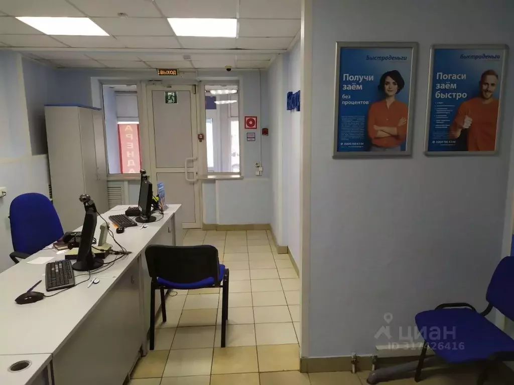 Торговая площадь в Тульская область, Тула ул. Кирова, 23 (60 м) - Фото 1