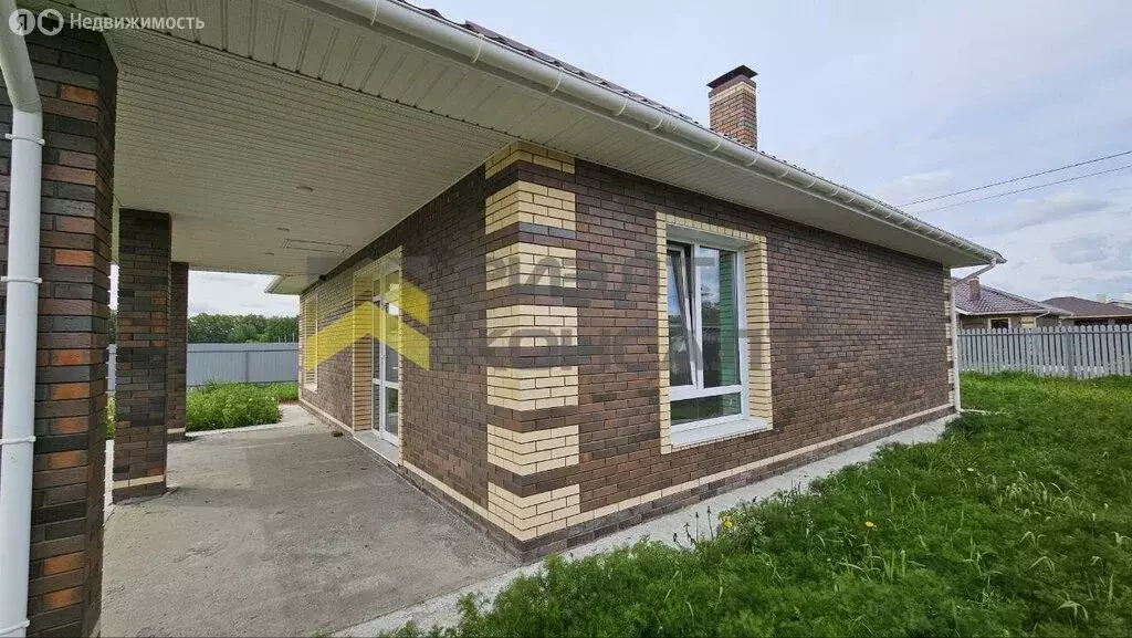 Дом в Пушкино, коттеджный посёлок Грин Парк (90 м) - Фото 1