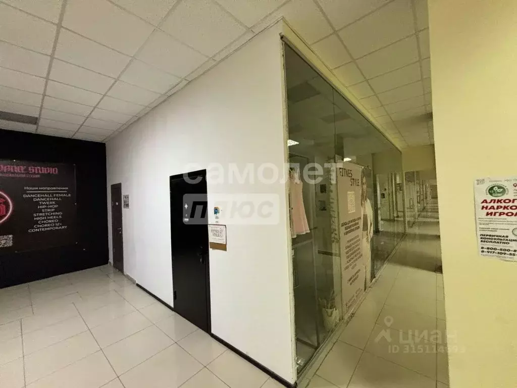 Помещение свободного назначения в Самарская область, Самара Московское ... - Фото 1