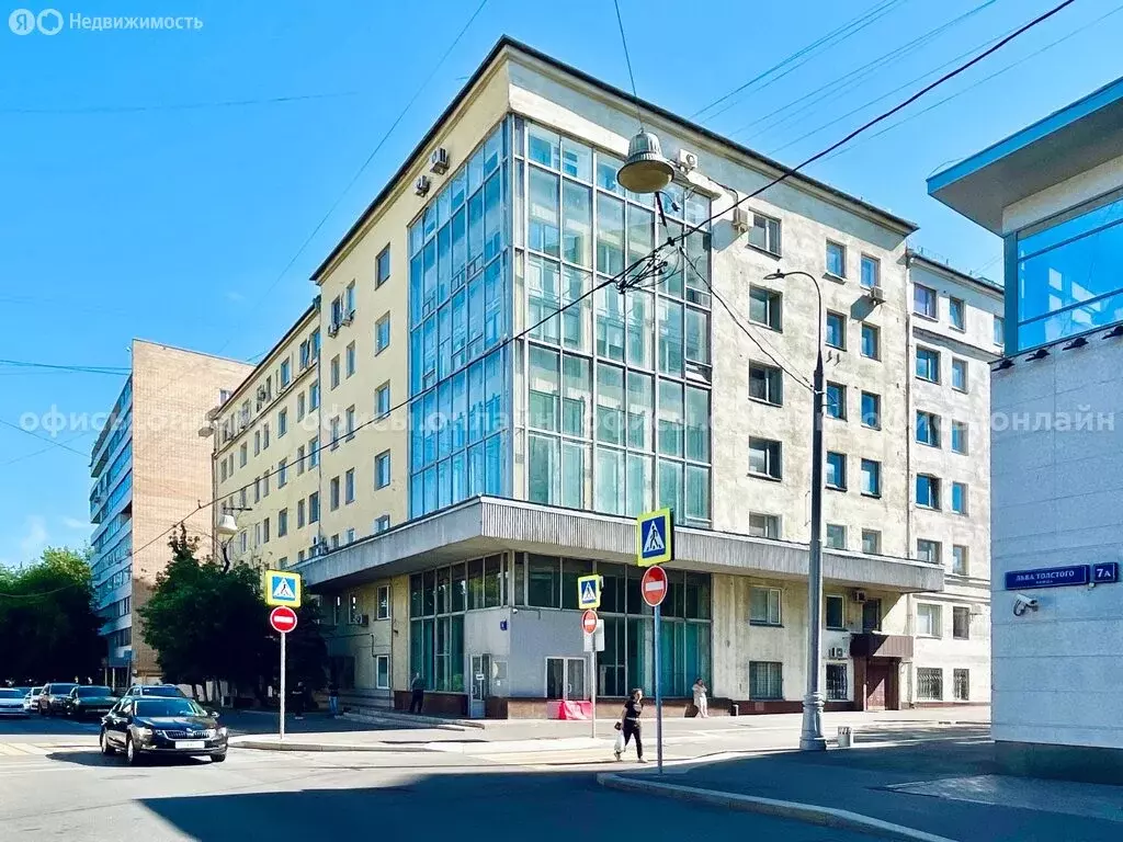 Офис (277 м) - Фото 1