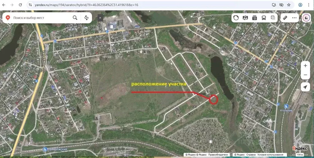 Участок в Саратовская область, Энгельс муниципальное образование, ... - Фото 1