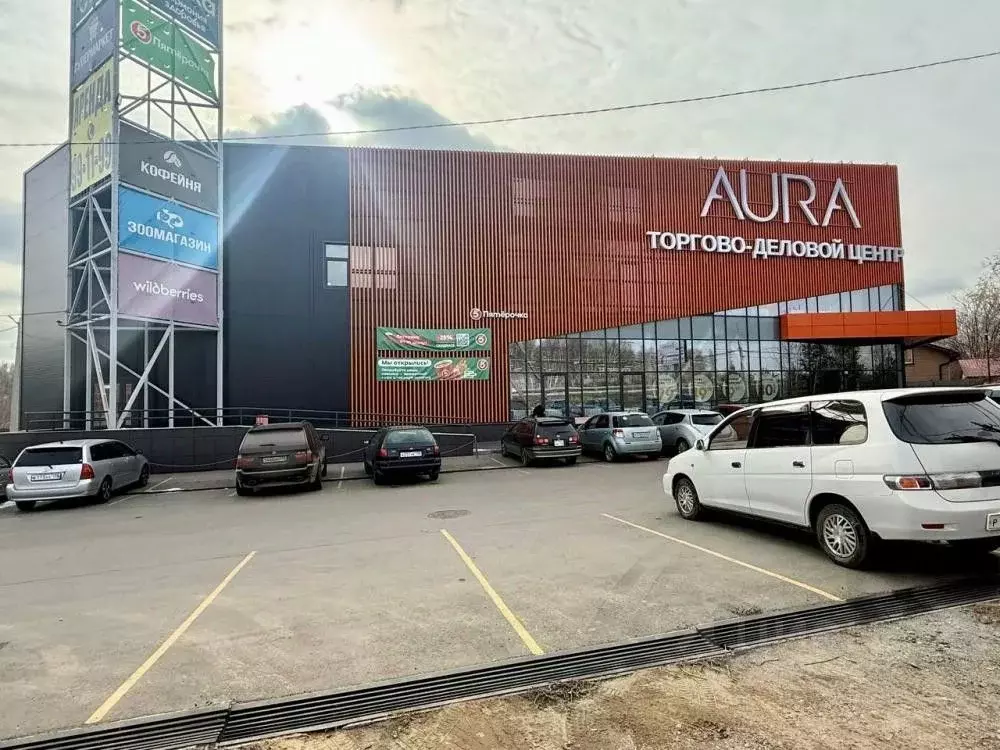 Помещение свободного назначения в Иркутская область, Иркутский ... - Фото 1