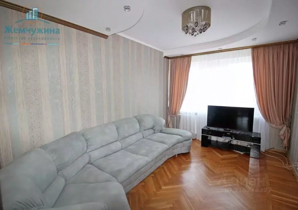 3-к кв. Ульяновская область, Димитровград просп. Ленина, 63 (64.9 м) - Фото 0