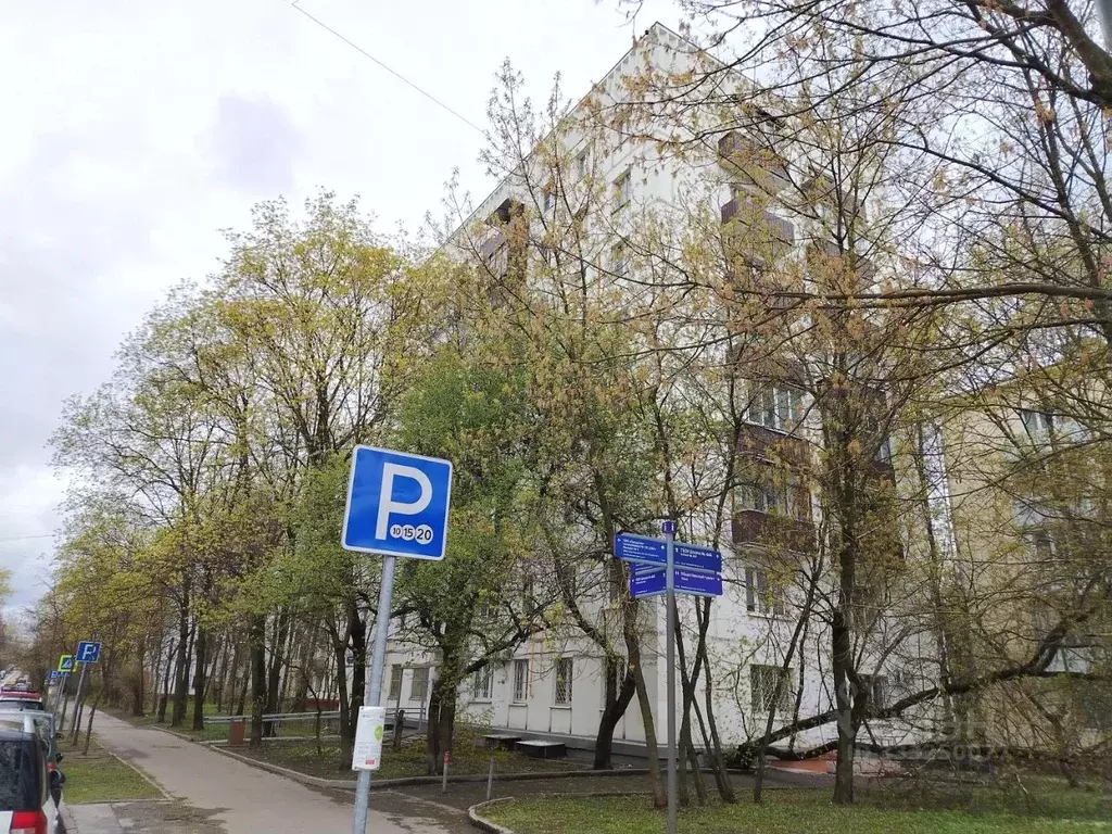 Помещение свободного назначения в Москва 7-я Парковая ул., 2К1 (278 м) - Фото 1