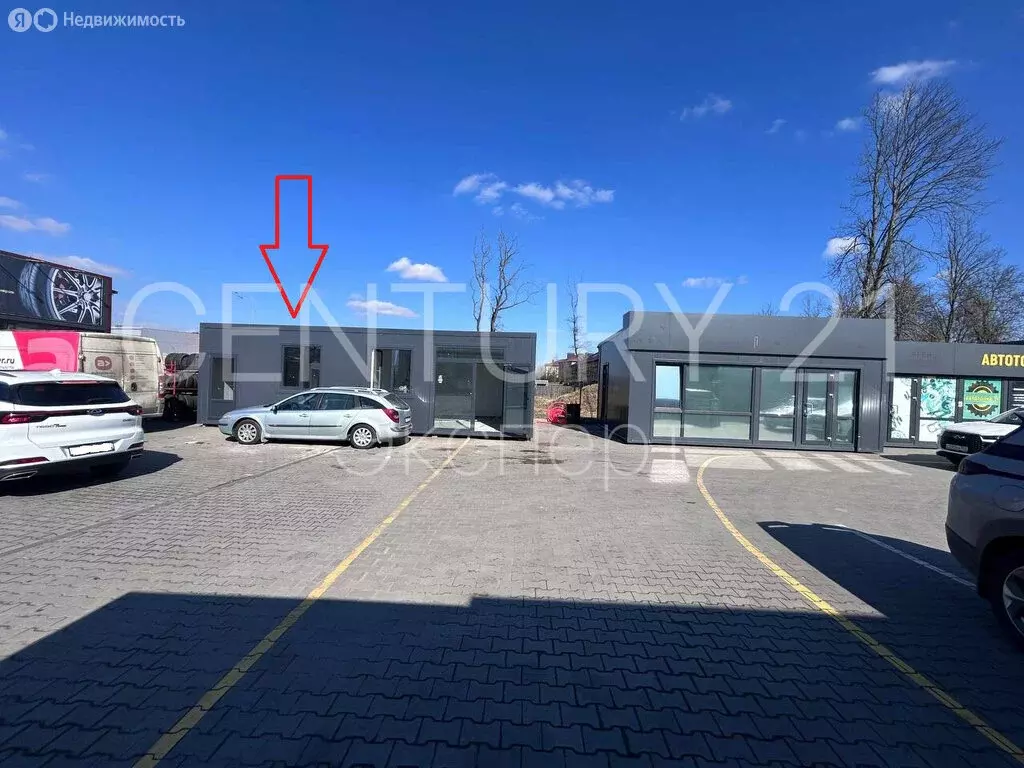 Помещение свободного назначения (22.5 м) - Фото 1