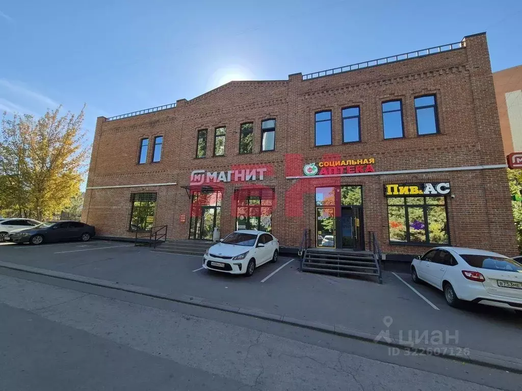 Офис в Ростовская область, Ростов-на-Дону ул. Еременко, 54А (390 м) - Фото 2