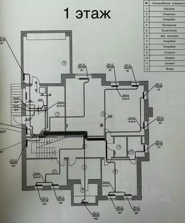 Дом в Москва ул. Адмирала Лазарева, 82к8 (493 м) - Фото 1