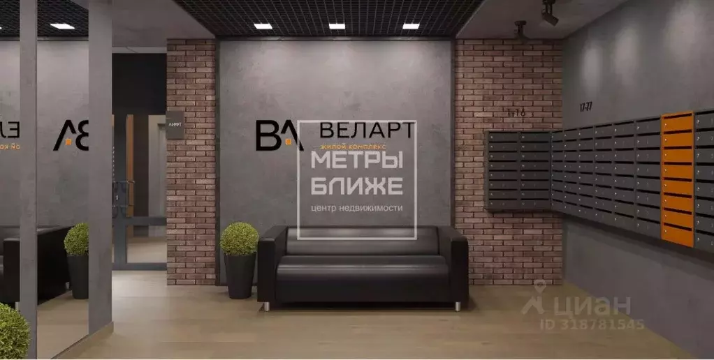4-к кв. Пермский край, Пермь ул. Героев Хасана, 93Б (68.8 м) - Фото 0