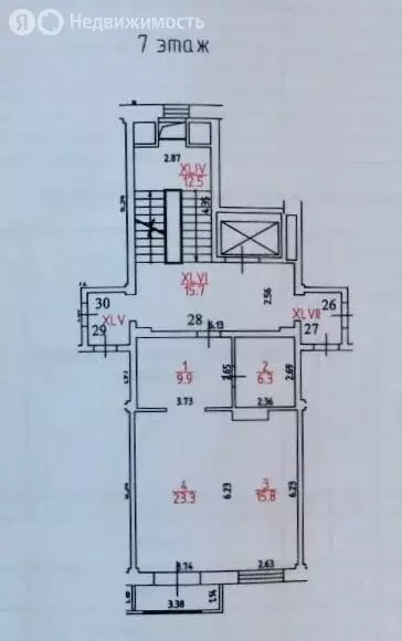 2-комнатная квартира: Иркутск, улица Кожова, 14/2 (59.2 м) - Фото 0
