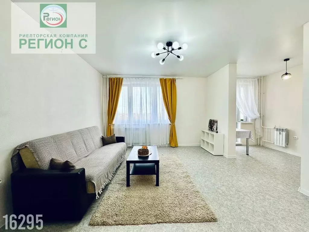 1-к кв. Архангельская область, Архангельск ул. В.И. Воронина, 28к6 ... - Фото 1