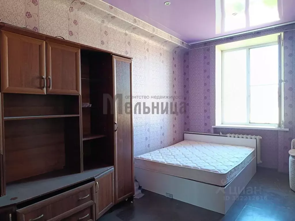 Комната Волгоградская область, Волгоград ул. Дзержинского, 15 (16.5 м) - Фото 2