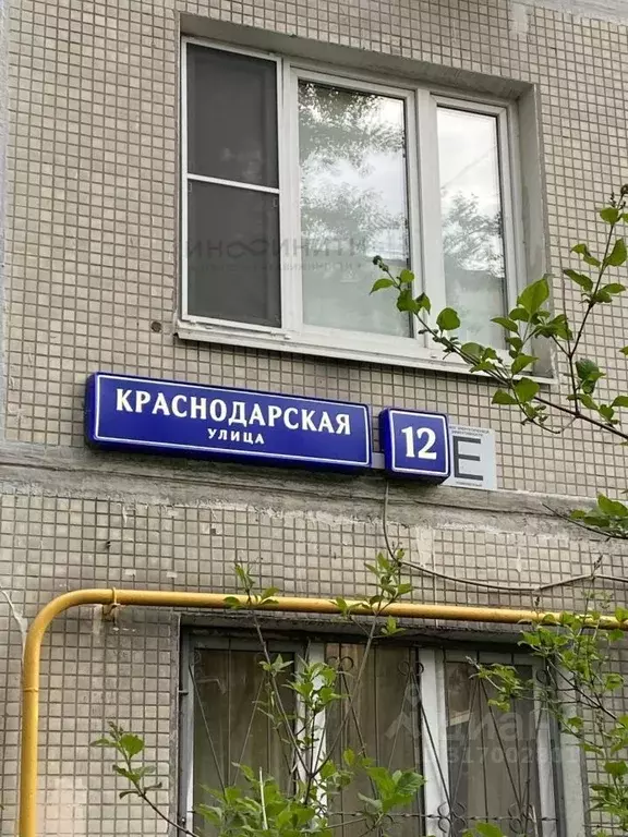 3-к кв. Москва Краснодарская ул., 12 (60.3 м) - Фото 0