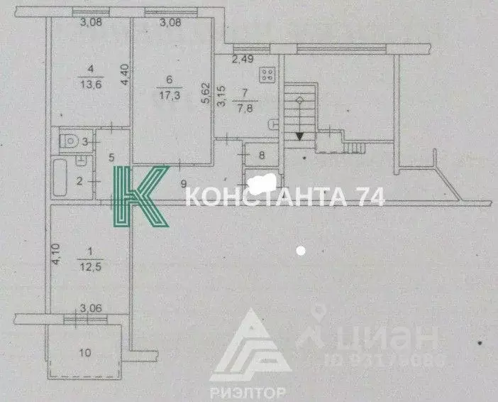 3-к кв. Челябинская область, Челябинск ул. Кузнецова, 15 (66.1 м) - Фото 1