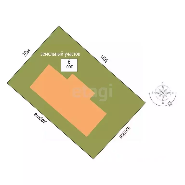 Таунхаус в Костромская область, Кострома ул. Кедрова, 37/26 (118 м) - Фото 2
