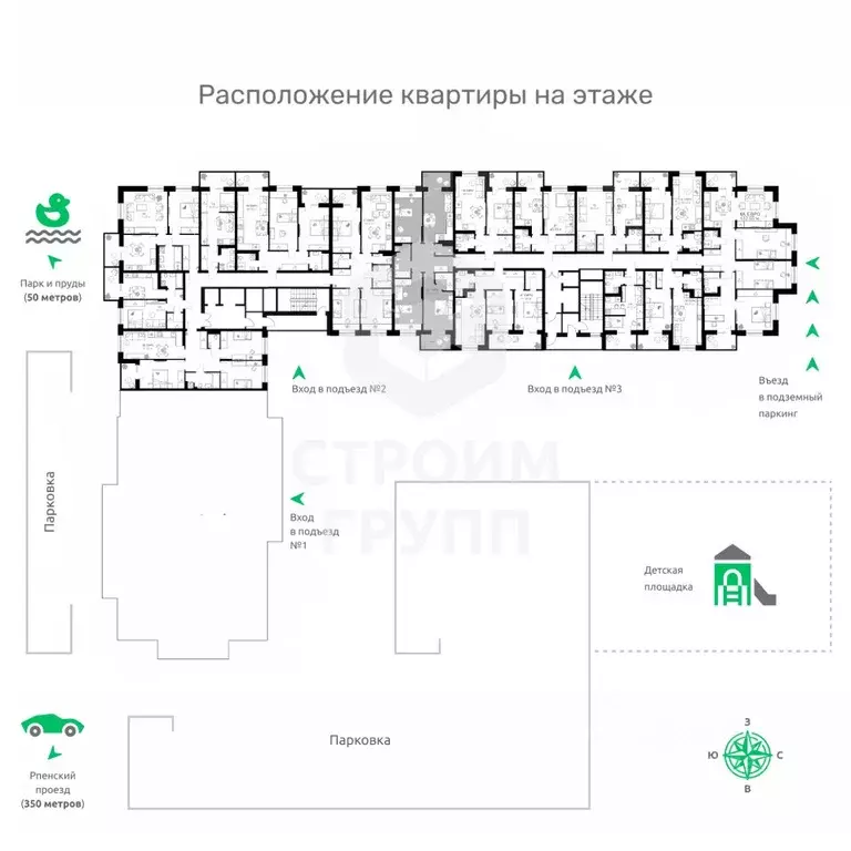 Студия Владимирская область, Владимир Текстильщик СНТ,  (30.1 м) - Фото 1