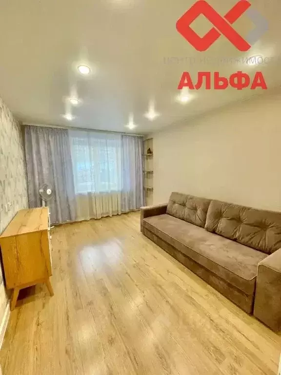 1-к кв. Кировская область, Киров Северная Набережная ул., 15 (33.6 м) - Фото 1