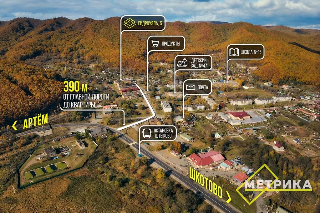 1-к кв. Приморский край, Шкотовский муниципальный округ, пос. Штыково ... - Фото 1