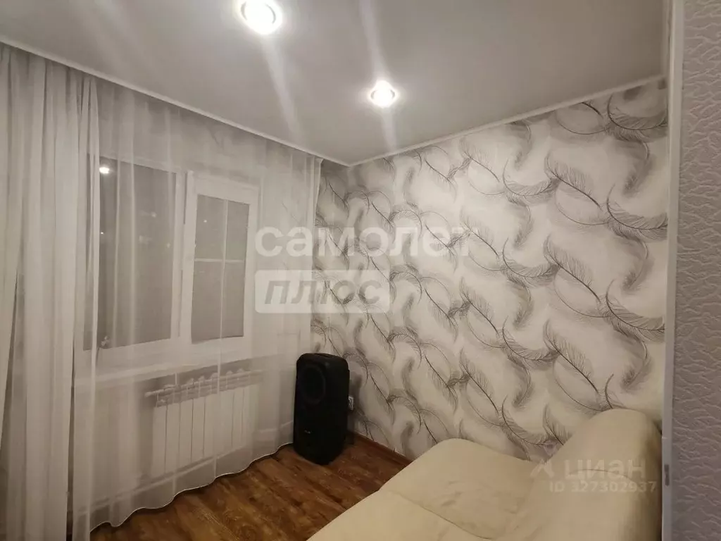 1-к кв. Белгородская область, Старый Оскол Интернациональный мкр, 29 ... - Фото 1