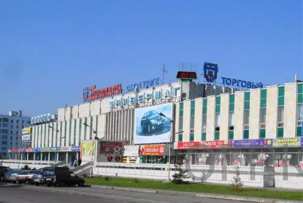 2-к кв. Башкортостан, Уфа Молодежный бул., 5 (43.8 м) - Фото 2