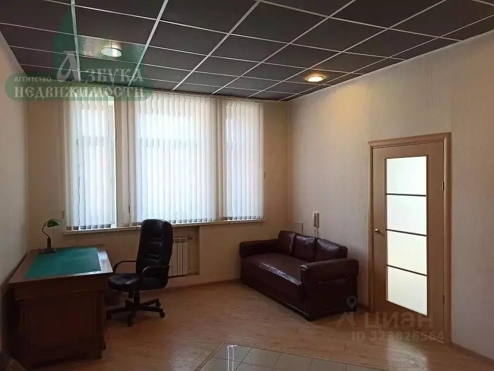 Офис в Смоленская область, Смоленск Большая Советская ул., 16/17 (70 ... - Фото 2