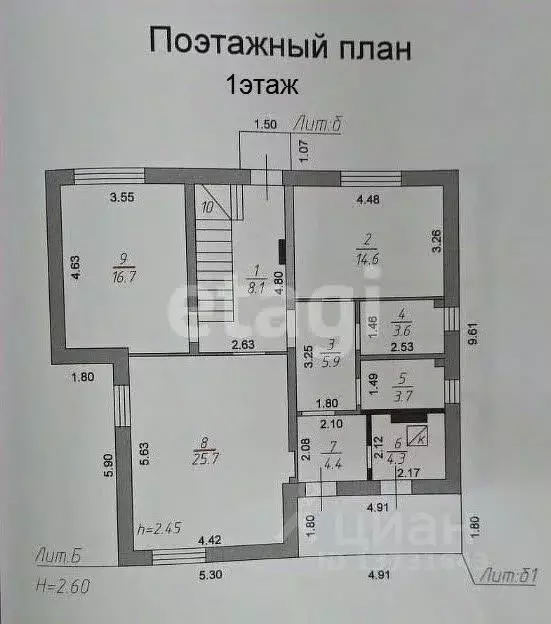 Дом в Псковская область, Порховский муниципальный округ, д. Хилово ул. ... - Фото 1