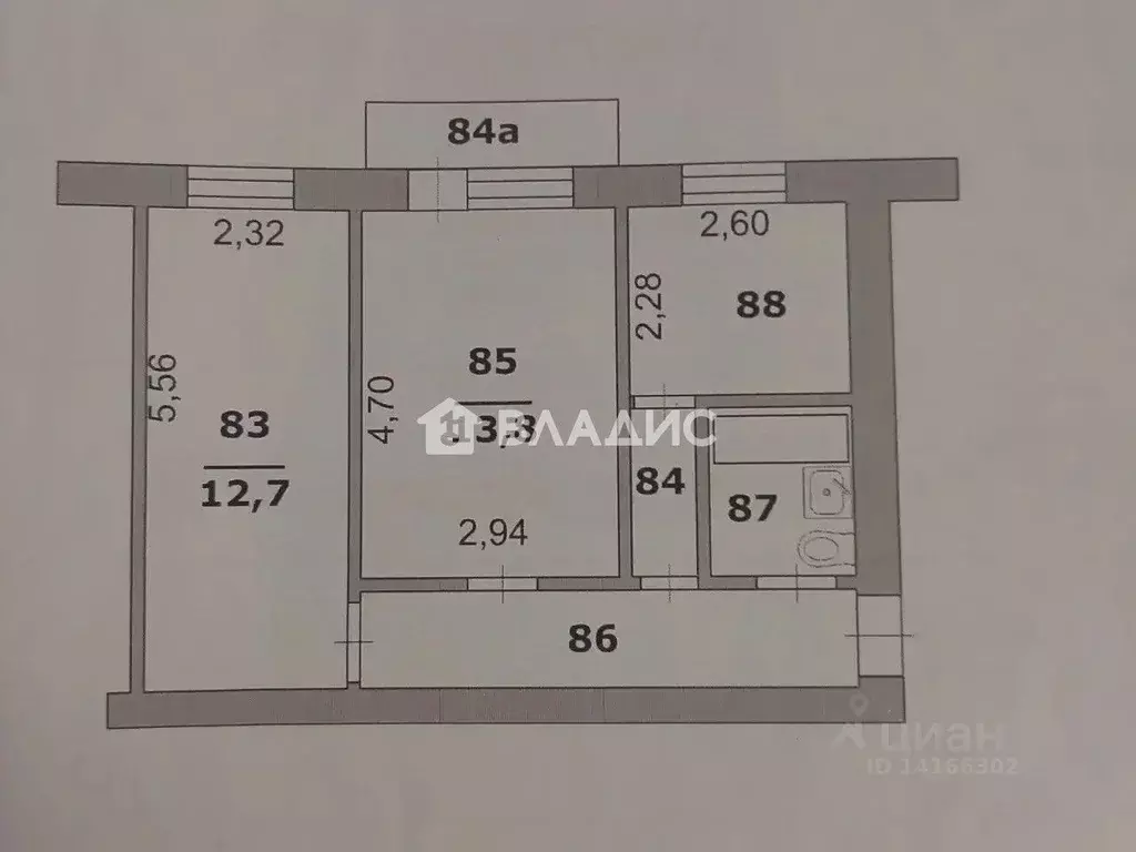 2-к кв. Белгородская область, Белгород ул. Некрасова, 5 (42.6 м) - Фото 2