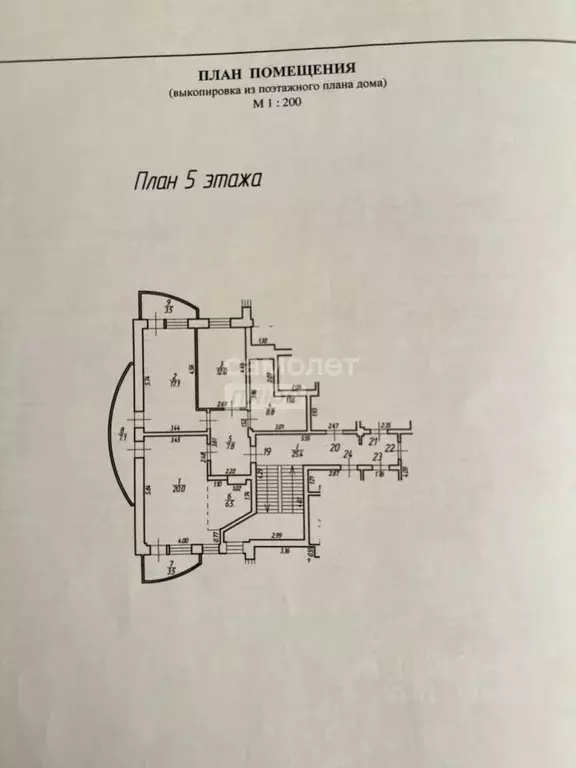 3-к кв. Иркутская область, Иркутск Дальневосточная ул., 122 (72.2 м) - Фото 2