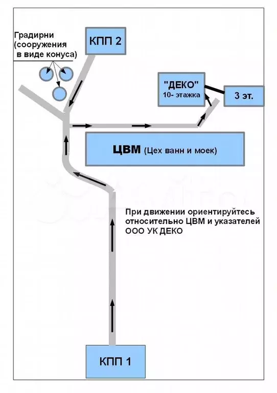 Офис без окон 7 м в деловом комплексе на визе - Фото 1