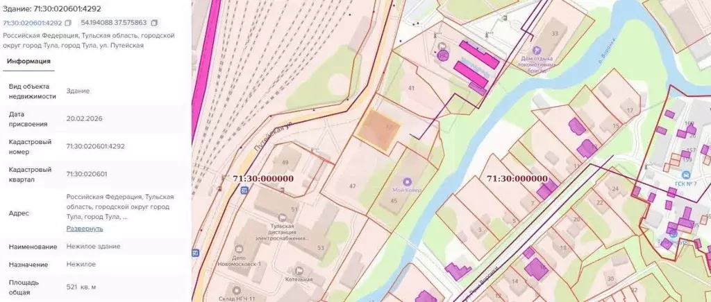 Помещение свободного назначения в Тульская область, Тула Путейская ... - Фото 2