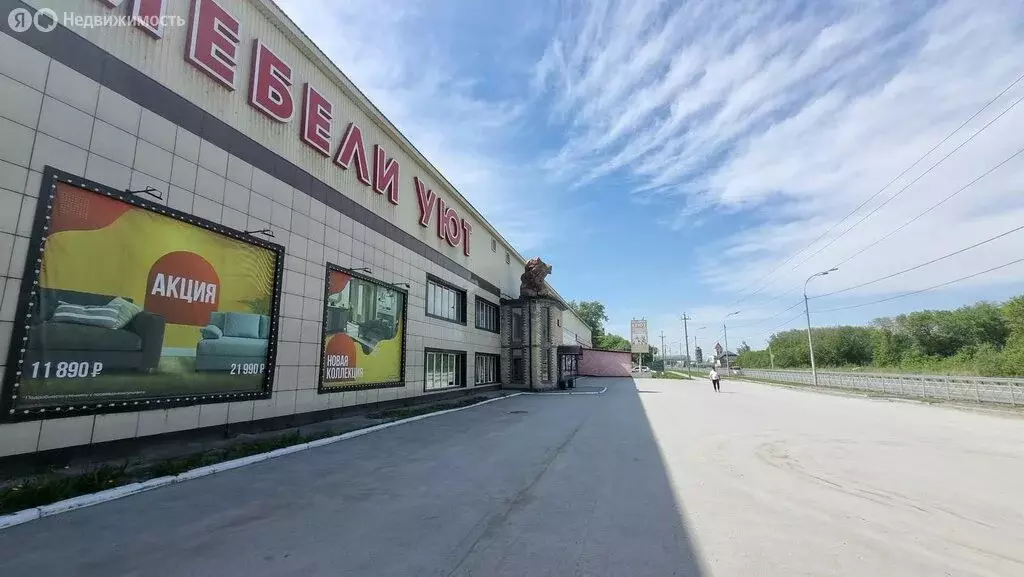 Помещение свободного назначения (5624 м) - Фото 1