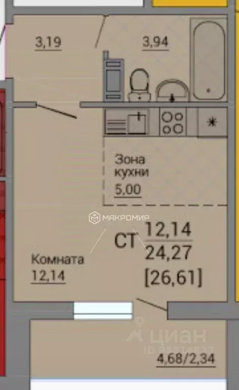 Студия Челябинская область, Челябинск ул. Маршала Чуйкова, 32 (27.0 м) - Фото 2