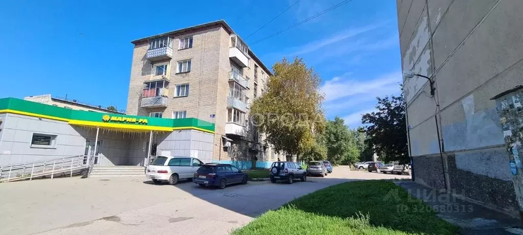 Помещение свободного назначения в Новосибирская область, Новосибирск ... - Фото 1