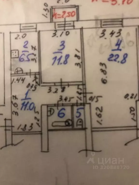 Комната Ростовская область, Новочеркасск ул. Бакунина, 13 (11.7 м) - Фото 0