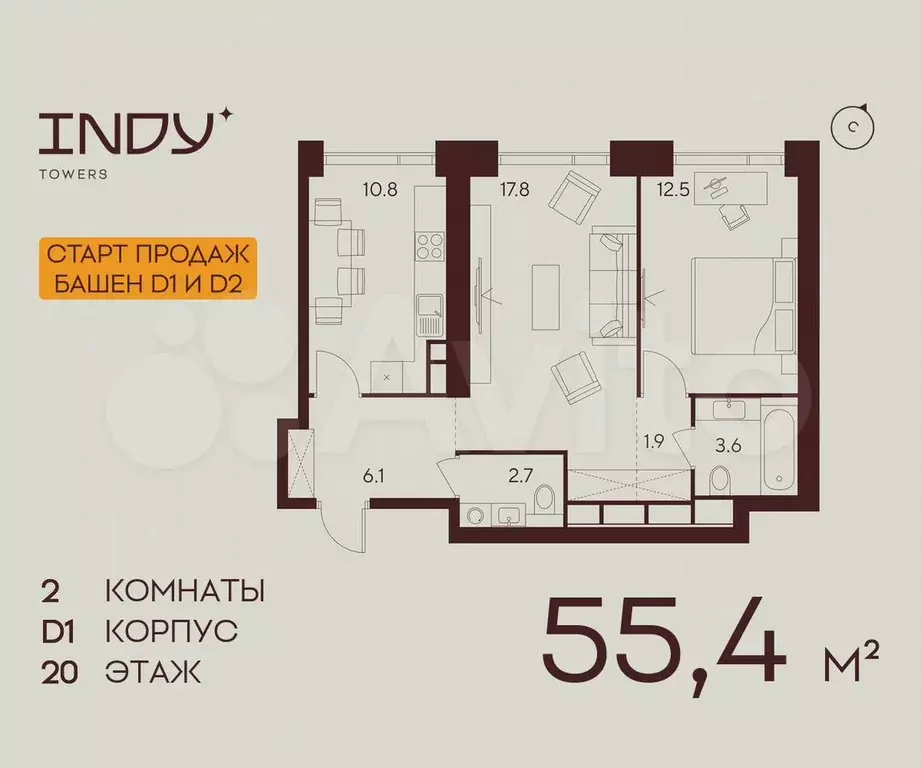 2-к. квартира, 55,4 м, 20/55 эт. - Фото 0