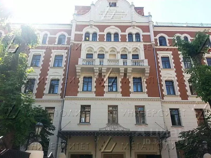 Офис в Москва ул. Гиляровского, 57С4 (26 м) - Фото 0