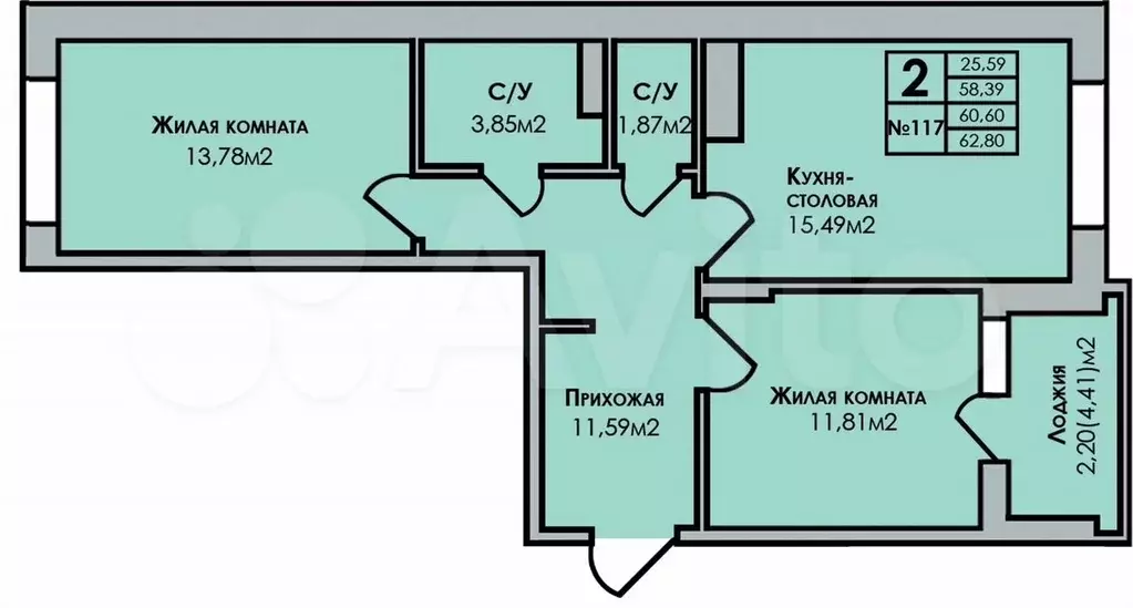 2-к. квартира, 62,8 м, 7/7 эт. - Фото 0