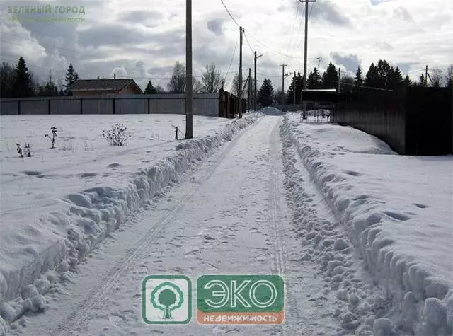 Продается участок в д. Соголево - Фото 1