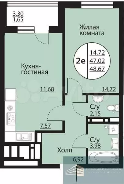 1-к. квартира, 48,7 м, 18/24 эт. - Фото 0