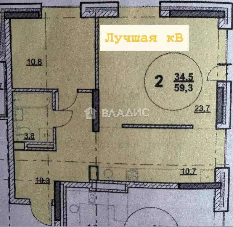 2-к кв. Башкортостан, Уфа ул. Гали Ибрагимова, 5/1 (61.5 м) - Фото 2