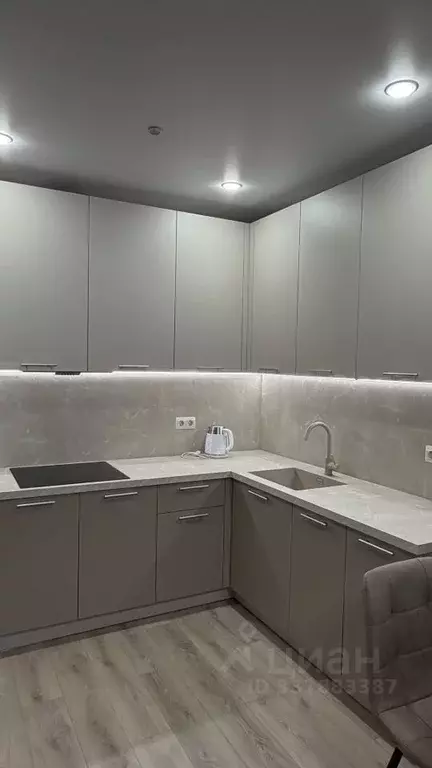 1-к кв. Москва ул. Наметкина, 10Д (38.8 м) - Фото 2