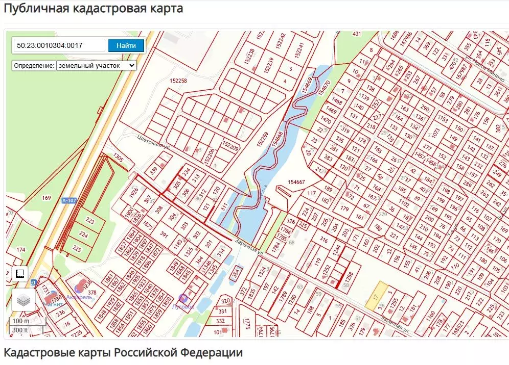 Участок в Московская область, Раменский муниципальный округ, д. ... - Фото 1