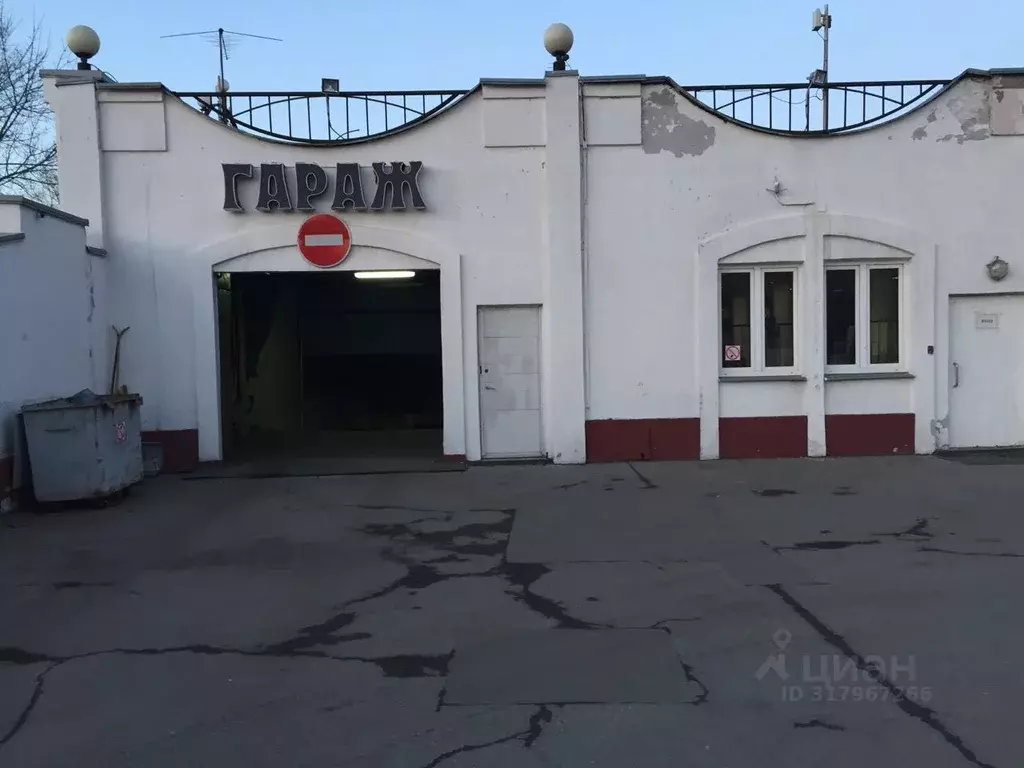 Гараж в Москва просп. Вернадского, 5к1 (20 м) - Фото 0