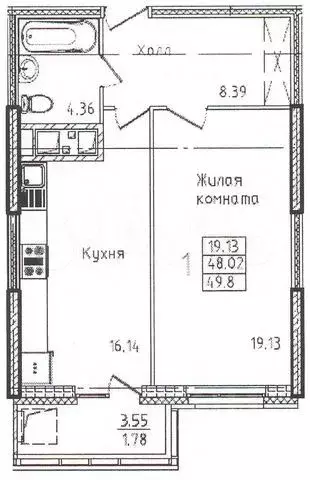 1-к кв. Пензенская область, Пенза ул. Лозицкой, 1А (51.6 м) - Фото 1