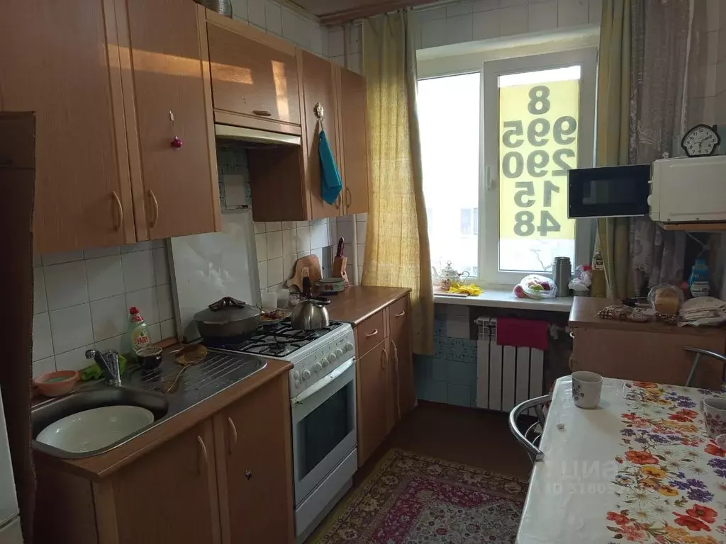 3-к кв. Ростовская область, Ростов-на-Дону Северный мкр, ул. ... - Фото 0