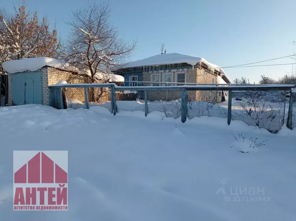 Дом в Нижегородская область, Сосновское рп ул. Луговая, 23 (42 м) - Фото 1