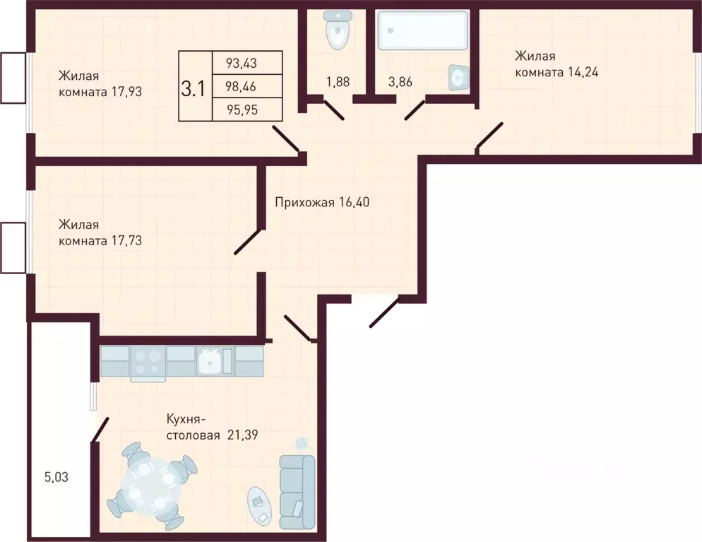 3-к кв. Чувашия, Новочебоксарск Советская ул., поз1 (95.95 м) - Фото 1