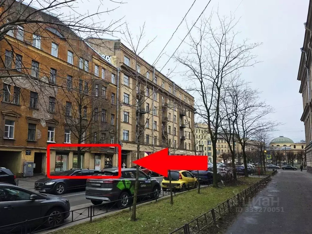 Помещение свободного назначения в Санкт-Петербург Перекопская ул., 3 ... - Фото 1