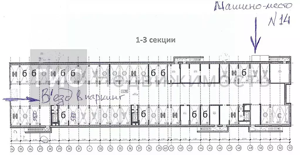 Гараж в Новосибирская область, Новосибирск ул. Ясный Берег, 12 (17 м) - Фото 1