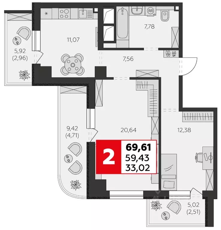 2-к кв. Ростовская область, Батайск ул. Воровского, 53 (69.61 м) - Фото 1